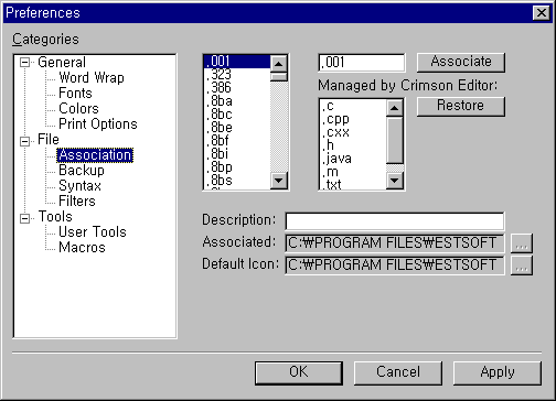 Association preferences page