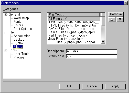 Filters preferences page