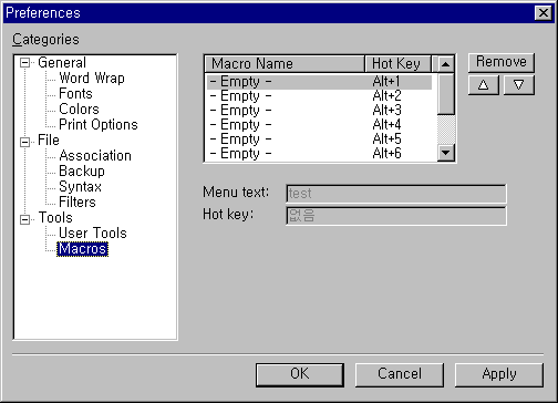 Macros preferences page