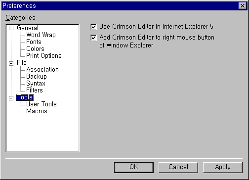 Tools preferences page